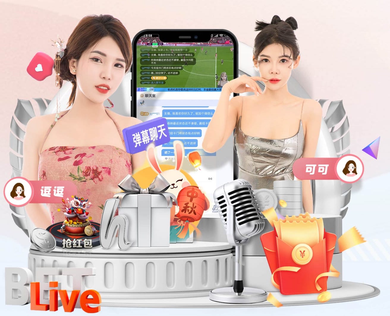 leyu在线 “跑”向安全：塑胶跑道材料是否需要送检？